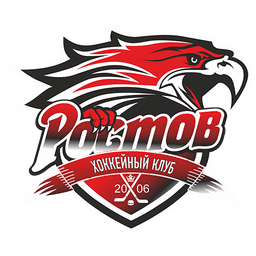Ростов