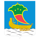 Челны