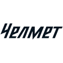 Челмет