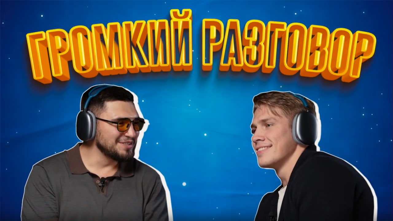 https://hcnorilsk.com/storage/legacy/images/video-item/photo_2025-12-11_16-38-51.jpg