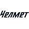 Челмет
