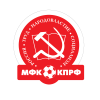 КПРФ